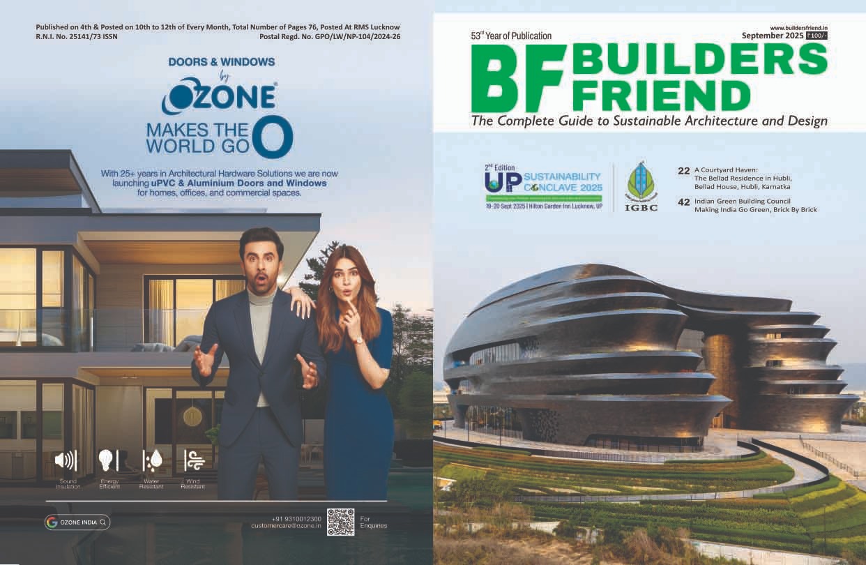 September issue-2025
