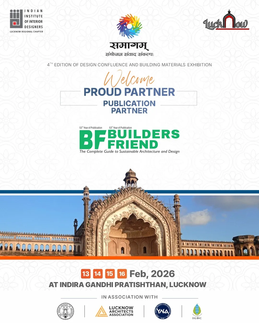 Architects and interior designers networking at Samagam design conclave