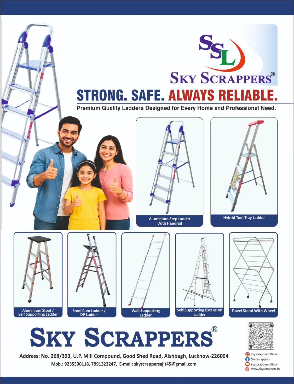 Advertisement