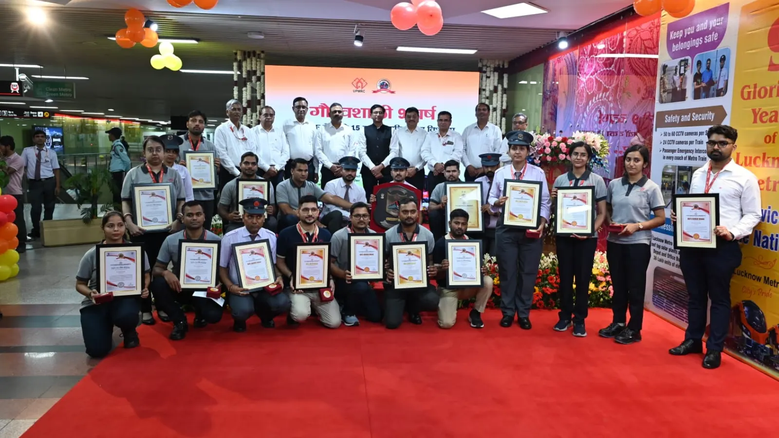 UPMRC Marks Nine Years of Lucknow Metro, Celebrates 15 Crore Passenger Milestone