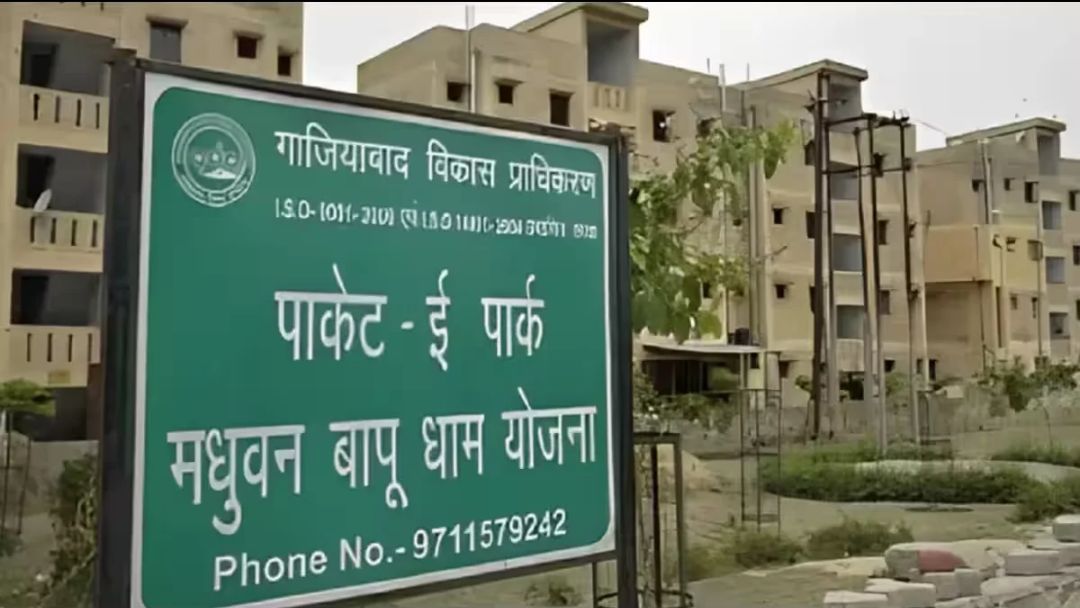 Gulshan Group, Ourika Estates to Invest ₹750 Crore in Ghaziabad & Lucknow.
