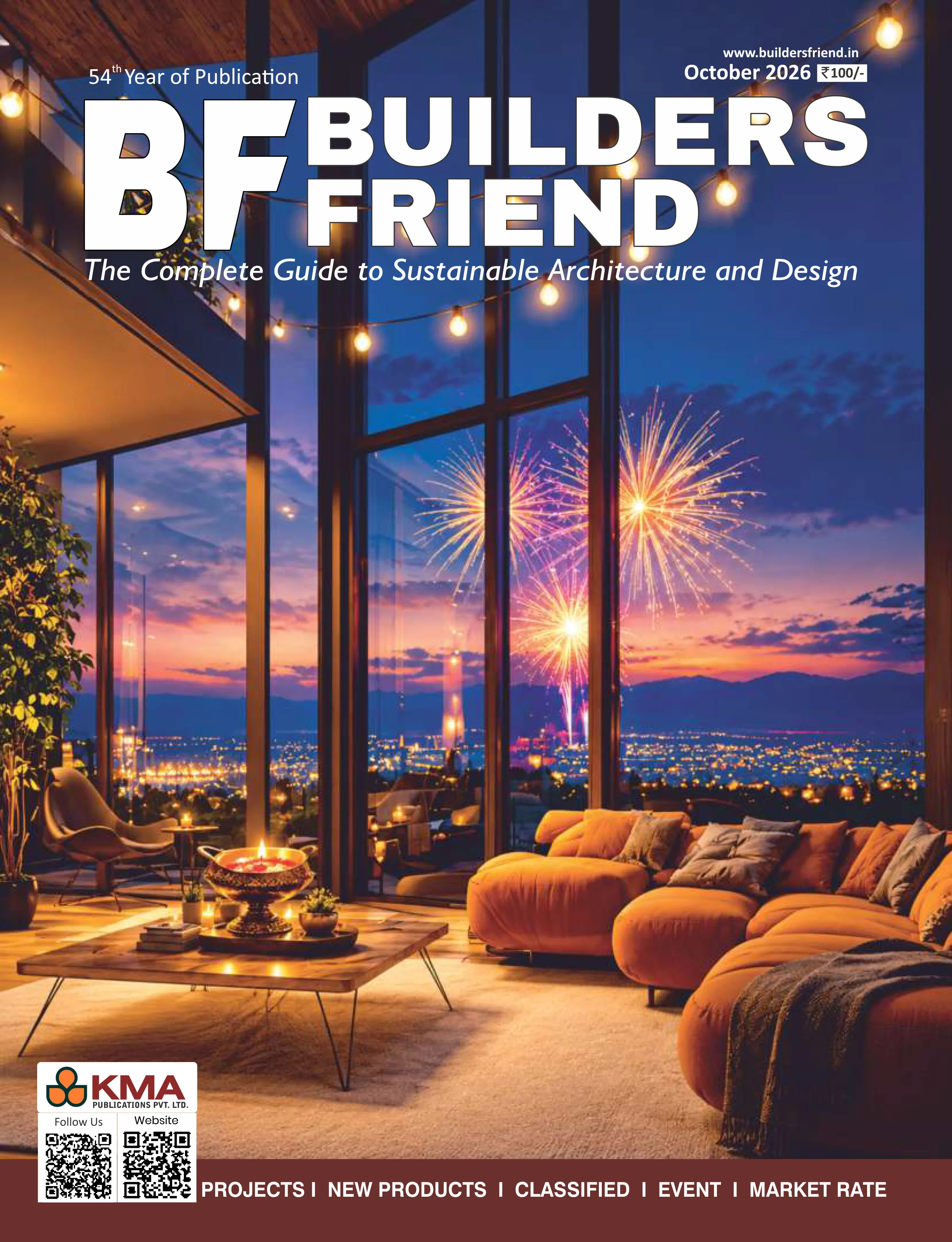 Latest Magazine Cover